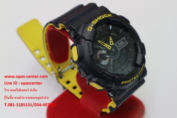 นาฬิกา CASIO G-shock รุ่น GA-110LN ดำเหลือง ของแท้ สภาพดี ส่งฟรี