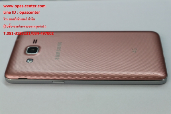 Samsung Galaxy J2 Prime สีชมพู สภาพดี มีประกันถึง ธ.ค. 61 ส่งฟรี Samsung Galaxy J2 Prime สีชมพู สภาพดี มีประกันถึง ธ.ค. 61 ส่งฟรี