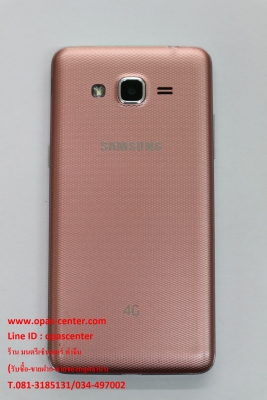 Samsung Galaxy J2 Prime สีชมพู สภาพดี มีประกันถึง ธ.ค. 61 ส่งฟรี Samsung Galaxy J2 Prime สีชมพู สภาพดี มีประกันถึง ธ.ค. 61 ส่งฟรี