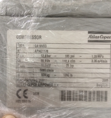 ปั้มลม ATLAS COPCO 25 HP อินเวอร์เตอร์ มี AIR DRYER ในตัว