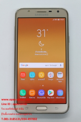 Samsung Galaxy J7 Core สีทอง สภาพดี ส่งฟรี ประกัน ธ.ค.61 Samsung Galaxy J7 Core สีทอง สภาพดี ส่งฟรี ประกัน ธ.ค.61