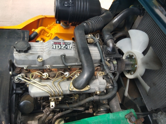 ขายด่วน