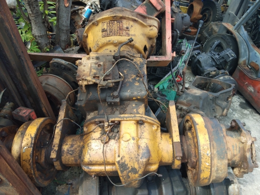 ขายด่วน