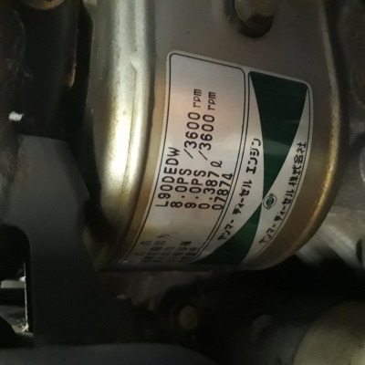 YANMAR L90