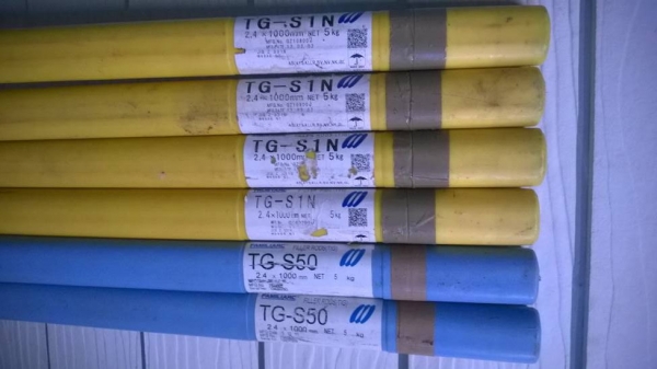 ลวดเชื่อมโกเบเหลือง2ท่อ ลวดเชื่อมโกเบเหลือง2ท่อ