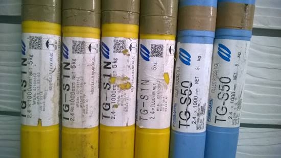 ลวดเชื่อมโกเบเหลือง2ท่อ ลวดเชื่อมโกเบเหลือง2ท่อ