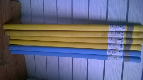 ลวดเชื่อมโกเบเหลือง2ท่อ ลวดเชื่อมโกเบเหลือง2ท่อ