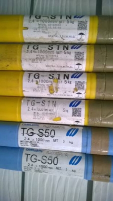 ลวดเชื่อมโกเบเหลือง2ท่อ ลวดเชื่อมโกเบเหลือง2ท่อ