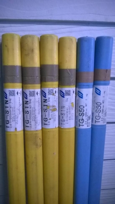 ลวดเชื่อมโกเบเหลือง2ท่อ ลวดเชื่อมโกเบเหลือง2ท่อ