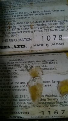 ลวดเชื่อมโกเบเหลือง2ท่อ ลวดเชื่อมโกเบเหลือง2ท่อ