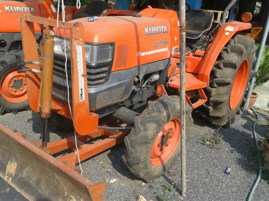 ชายด่วน ชายด่วน