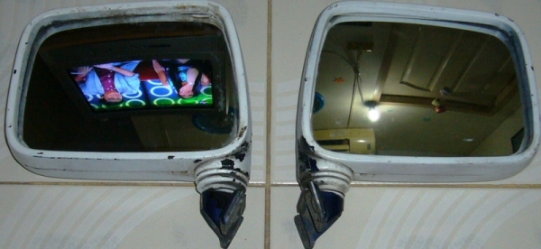 กระจกมองข้าง Isuzu TFR (มังกรทอง)