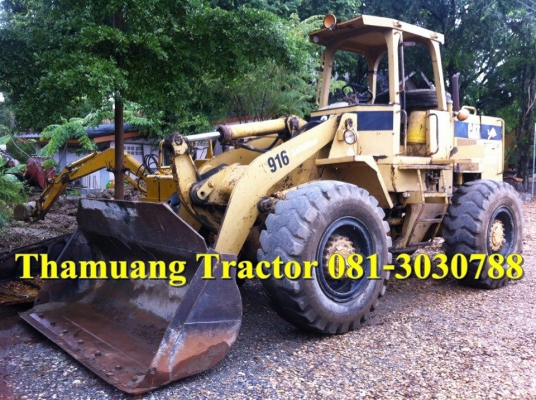 CATERPILLA 916 สภาพเดิมๆ  สนใจติดต่อ ท่าม่วงแทรกเตอร์(Thamuang Tractor) 081-3030788, 085-1746828