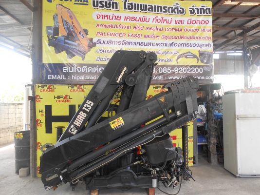 ขายเครนพับ ทั้งใหม่ และ มือสอง และอุปกรณ์ นำเข้าจาก ยุโรป