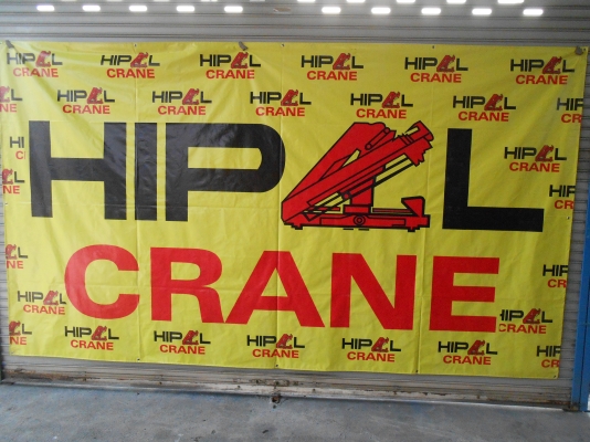 ขายเครนพับ ทั้งใหม่ และ มือสอง และอุปกรณ์ นำเข้าจาก ยุโรป