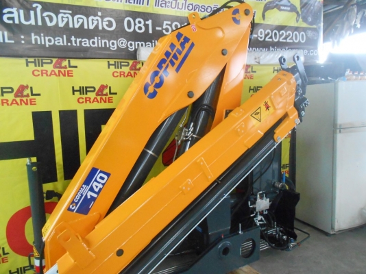 ขายเครนพับ ทั้งใหม่ และ มือสอง และอุปกรณ์ นำเข้าจาก ยุโรป