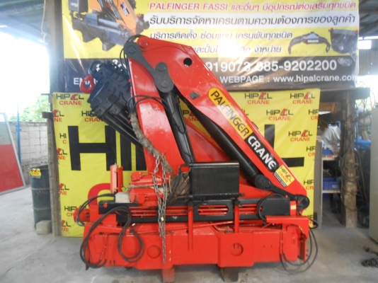 ขายเครนพับ ทั้งใหม่ และ มือสอง และอุปกรณ์ นำเข้าจาก ยุโรป