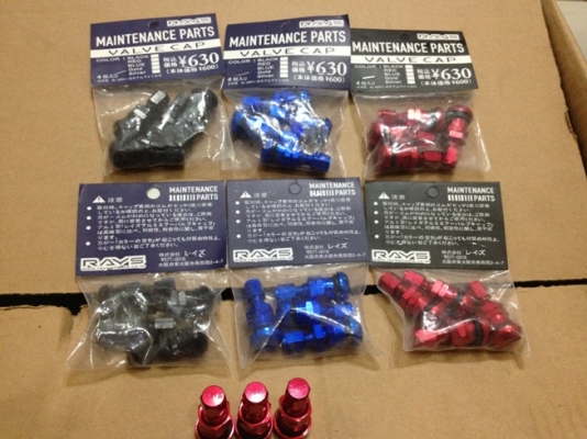 ขายล้อใหม่ Ce28 เหมือนแท้ ขอบ15 4/100 แถมจุ๊บ+ น็อต Rays** ขายล้อใหม่ Ce28 เหมือนแท้ ขอบ15 4/100 แถมจุ๊บ+ น็อต Rays**