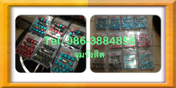 ขายล้อใหม่ Ce28 เหมือนแท้ ขอบ15 4/100 แถมจุ๊บ+ น็อต Rays** ขายล้อใหม่ Ce28 เหมือนแท้ ขอบ15 4/100 แถมจุ๊บ+ น็อต Rays**