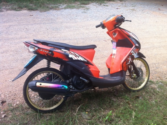 ขายMIOตัวเก่าแปลงเป็น2ตาคับ