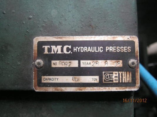 เครื่องอัด 60 ตัน TMC