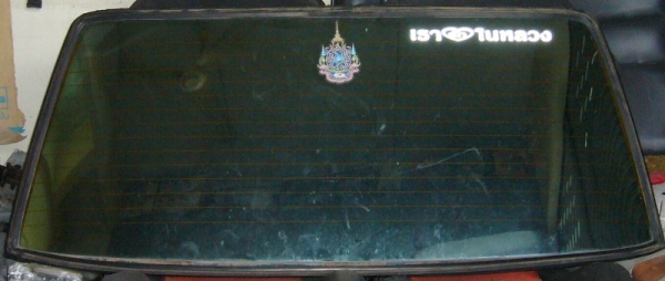 กระจกหน้า-หลังพร้อมยางขอบ เปอร์โย 505