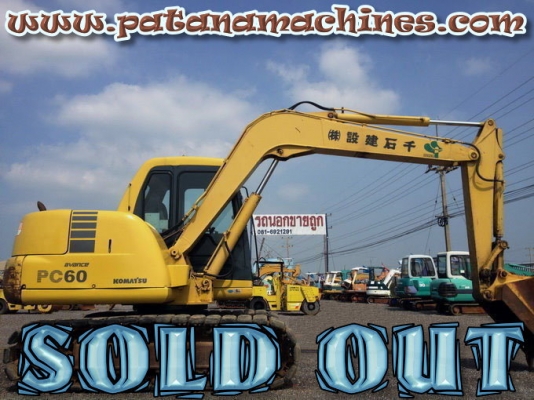 รถขุด PC60-7 สภาพสวย โทร.0927826142,034886118 www.patanamachines.com