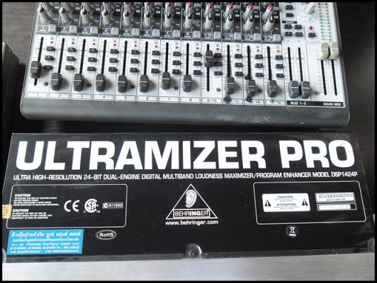 ขาย เครื่องส่งสัญญาณวิยุจายเสียง ไม่มีเสาอากาศ