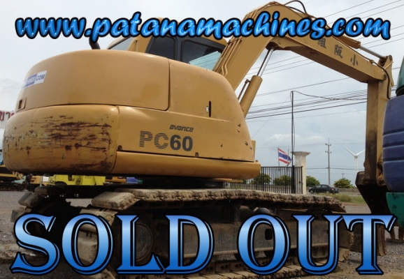 รถขุด PC60-7 โทร.0927826142,034886118 www.patanamachine.com รถขุด PC60-7 โทร.0927826142,034886118 www.patanamachine.com