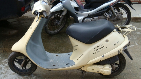 ขายรถป๊อปHondaสภาพตามรูปครับรถขี่ได้เลยขาย3990สนใจ0853647170