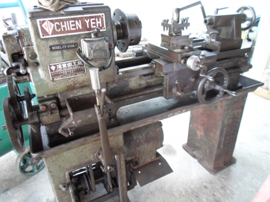 เครื่องกลึงเล็ก 3 ฟุต CHIEN YEH 30,000 ด่วน !!!!! เครื่องกลึงเล็ก 3 ฟุต CHIEN YEH 30,000 ด่วน !!!!!