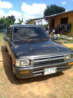 ขายไมตี้ X ปี 36 ขายไมตี้ X ปี 36