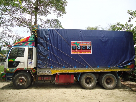 ขายด่วนมากๆ เจ้าของร้อนเงิน ขายได้ขาย