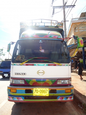 ขายด่วนมากๆ เจ้าของร้อนเงิน ขายได้ขาย