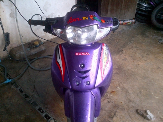 ด่วน!เวฟ100 ปี47 รถเครื่องดี พร้อมใช้ ทะเบียน+เอกสารโอน ภาษีไม่หมด 088-2197709