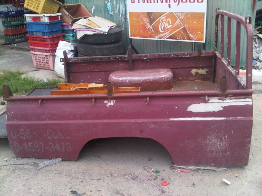 ขาย กระบะ มาสด้า prozeed  4500 บาท