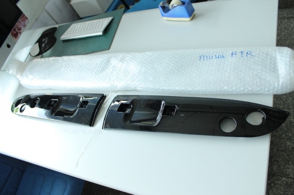 พลาสติกขอบไฟกลางหลังคา  ซ้าย  ขวา 3ชิ้น แท้