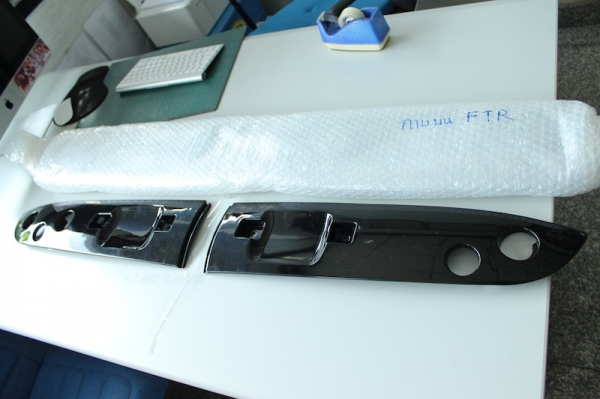 พลาสติกขอบไฟกลางหลังคา  ซ้าย  ขวา 3ชิ้น แท้