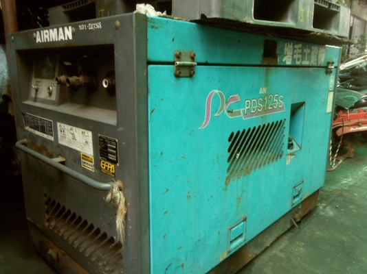 ขายปั้ม Airman PDS 125 พร้อมใช่งานสภาพสวย