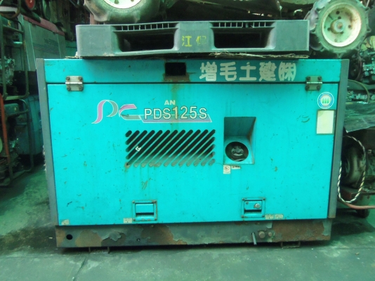 ขายปั้ม Airman PDS 125 พร้อมใช่งานสภาพสวย