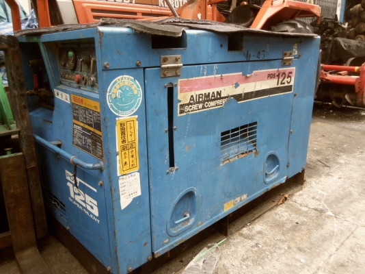 ขายปั้ม Airman PDS 125 พร้อมใช่งานสภาพสวย 130000 บาท