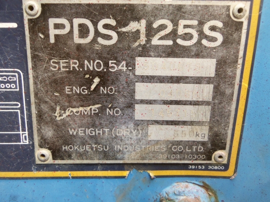 ขายปั้ม Airman PDS 125 พร้อมใช่งานสภาพสวย 130000 บาท