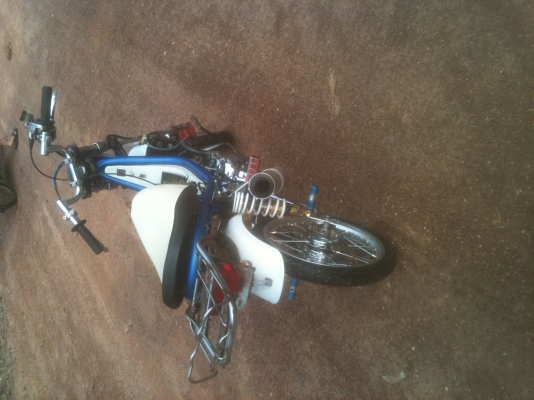 ชิปปี้เครื่องโซมีเล่มราคาเบาๆ ชิปปี้เครื่องโซมีเล่มราคาเบาๆ