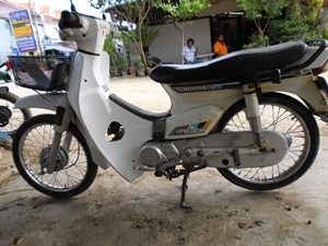 คุรุสภา เดิมๆ ทะเบียนเต็มพร้อมชุดโอน