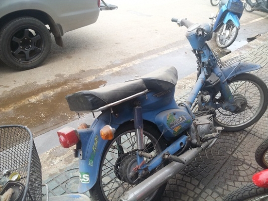 ขาย c-70 supercup 6900 บาท