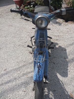 ขาย c-70 supercup 6900 บาท