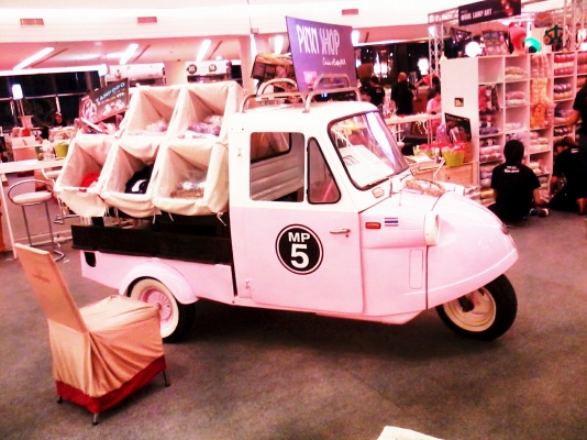 ขายตุ๊กๆหน้ากบสีหวานๆหน่อยครับ