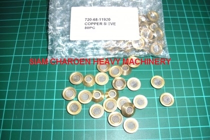 Spare part 720-68-11920 Filter (Komatsu)