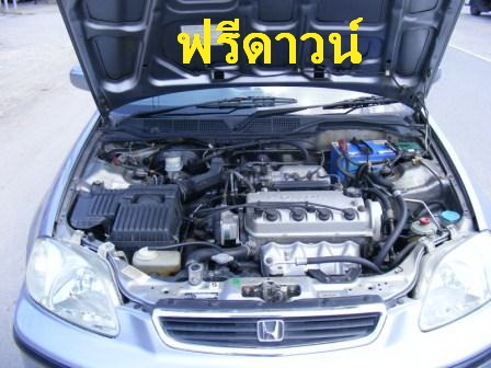 ฟรีดาวน์ NO DOW กับรถดีๆ สวยๆ สักคัน ฟรีดาวน์ NO DOW กับรถดีๆ สวยๆ สักคัน