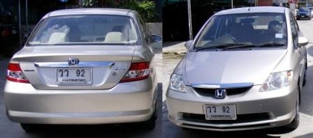 ขายตามสภาพสวยๆ